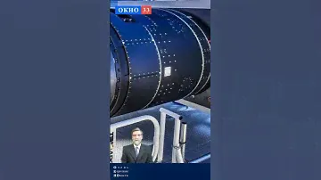 Крупнейшая цифровая камера в мире в 3 Гига пикс готова к работе