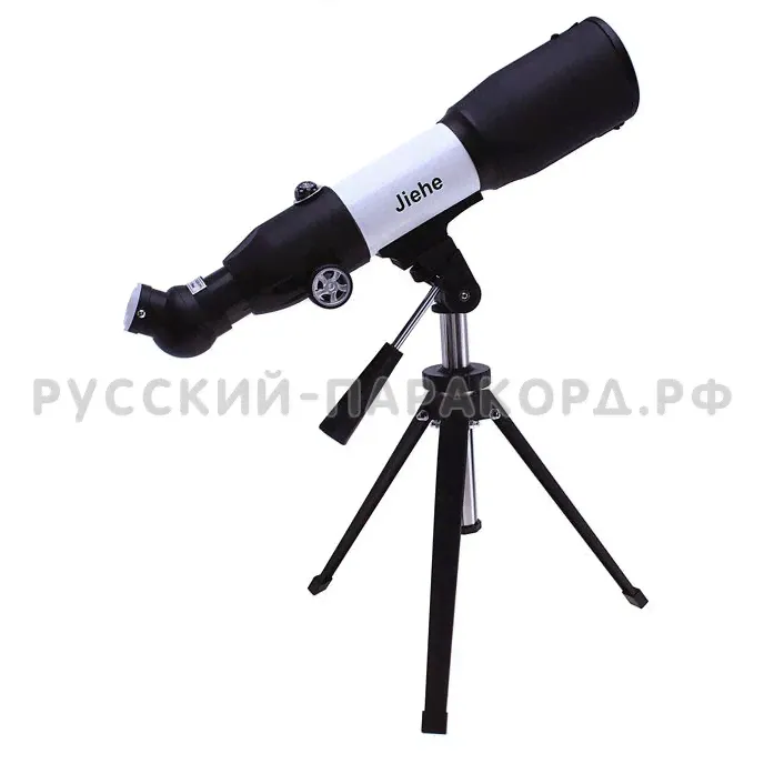Телескоп астрономический Jiehe CF35060-1