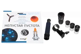 (RU) Телескоп Discovery Spark 767 AZ с книгой