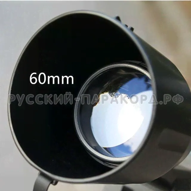 Телескоп астрономический Jiehe CF35060-3