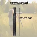 Детский ручной телескоп 15х Eastcolight черный