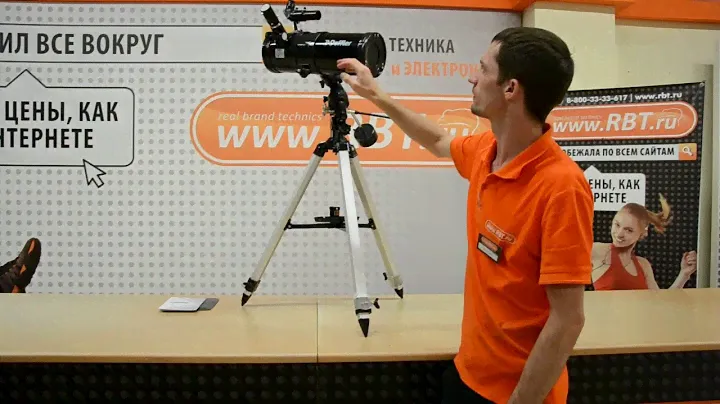 Видеообзор телескопа DOFFLER T1141000 со специалистом от RBT.ru