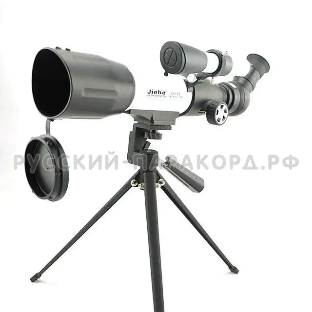 Телескоп астрономический Jiehe CF35060-0
