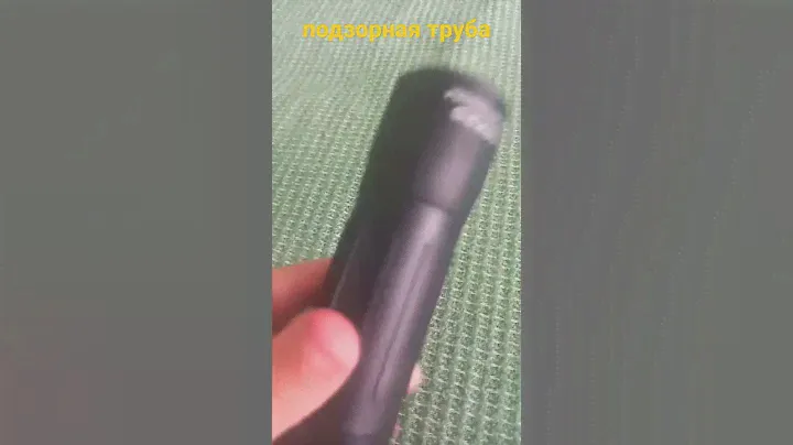 подзорная труба настоящая