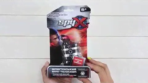 SPY X | Шпионский мини телескоп