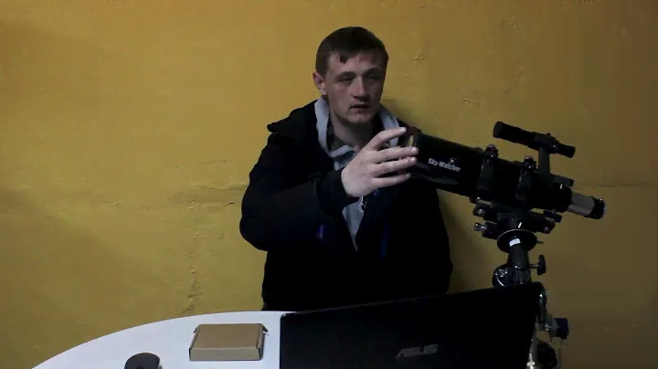 Солнечный фильтр для телескопа